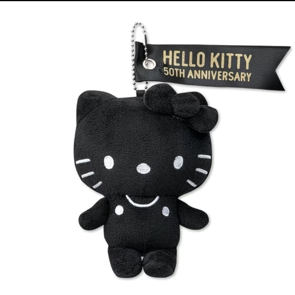 Hello Kitty 50th Anniversary plush